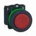  BP IMPULS FLUSH DPAS ROUGE 1O 