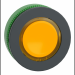  HARMONY XB5 - TTE BOUTON POUS 