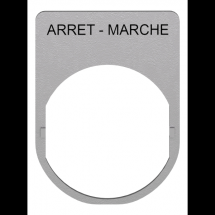  ETIQUETTE 30X40 METAL MARQUEE 