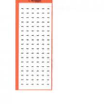  SES-MARKERS E92  VWH 