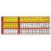  SES-MARKERS S19  SWH 