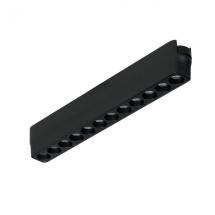  Rg MATYK LINEAR fix 3000K 12W 