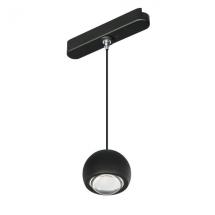  Susp MATYK PENDANT 2 3000K 5W 