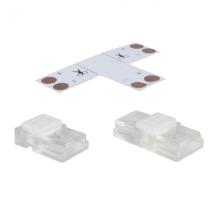  PACK CONNECT RAPIDE 8MM 
