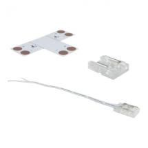  PACK ACCESSOIRES RUBAN LED 