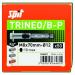  TRINEO/B P TRAVERS. VIS M8x70/ 