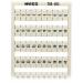  MARQUAGE WMB VERTICAL 1 A 50 ( 